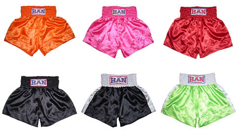 Plain Muay Thai shorts